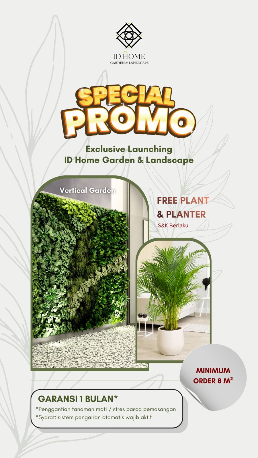 Promotion